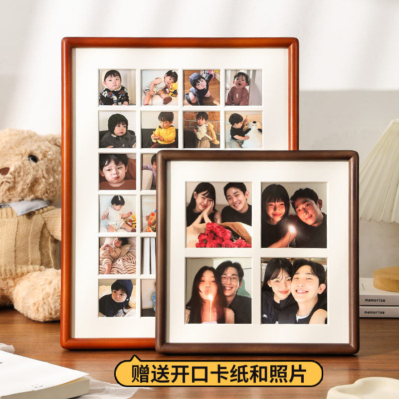 实木多宫格卡纸相框DIY可爱装裱创意挂墙洗照片做画框24格36圆角