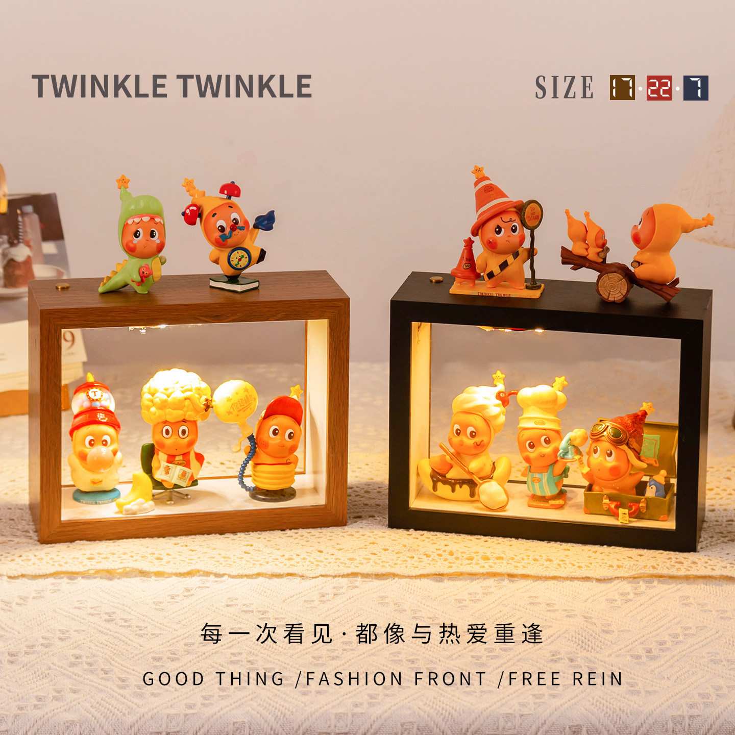 透明适用泡泡玛特收纳展示盒相框手办盲盒小野星星人八寸场景带灯,收纳整理,手办收纳盒,淘宝优惠券,粉丝福利购,淘宝优惠卷