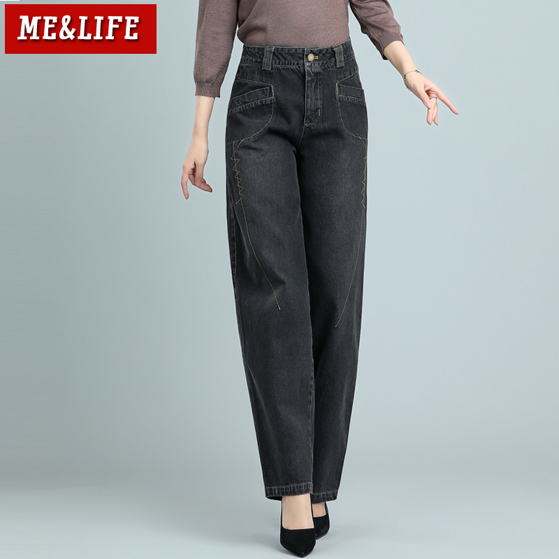 秋季高腰牛仔裤哈伦裤长裤老爹裤