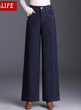 2025秋冬新款加厚毛呢高腰阔腿裤显瘦直筒裤女裤百搭宽松休闲长裤