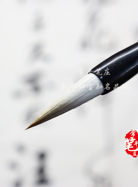 常平笔庄劲松兼毫中楷毛笔成人练字正楷隶书初学者书法绘画练习