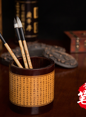 包邮常平笔庄滕王阁兼毫毛笔文房四宝书法绘画用品大中小白云