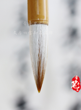 常平笔庄滕王阁精品白凤兼毫毛笔初学用笔文房四宝书法绘画用品