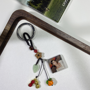 好事发生照片双面定制钥匙扣手机链包包挂件创意生日礼物好柿花生