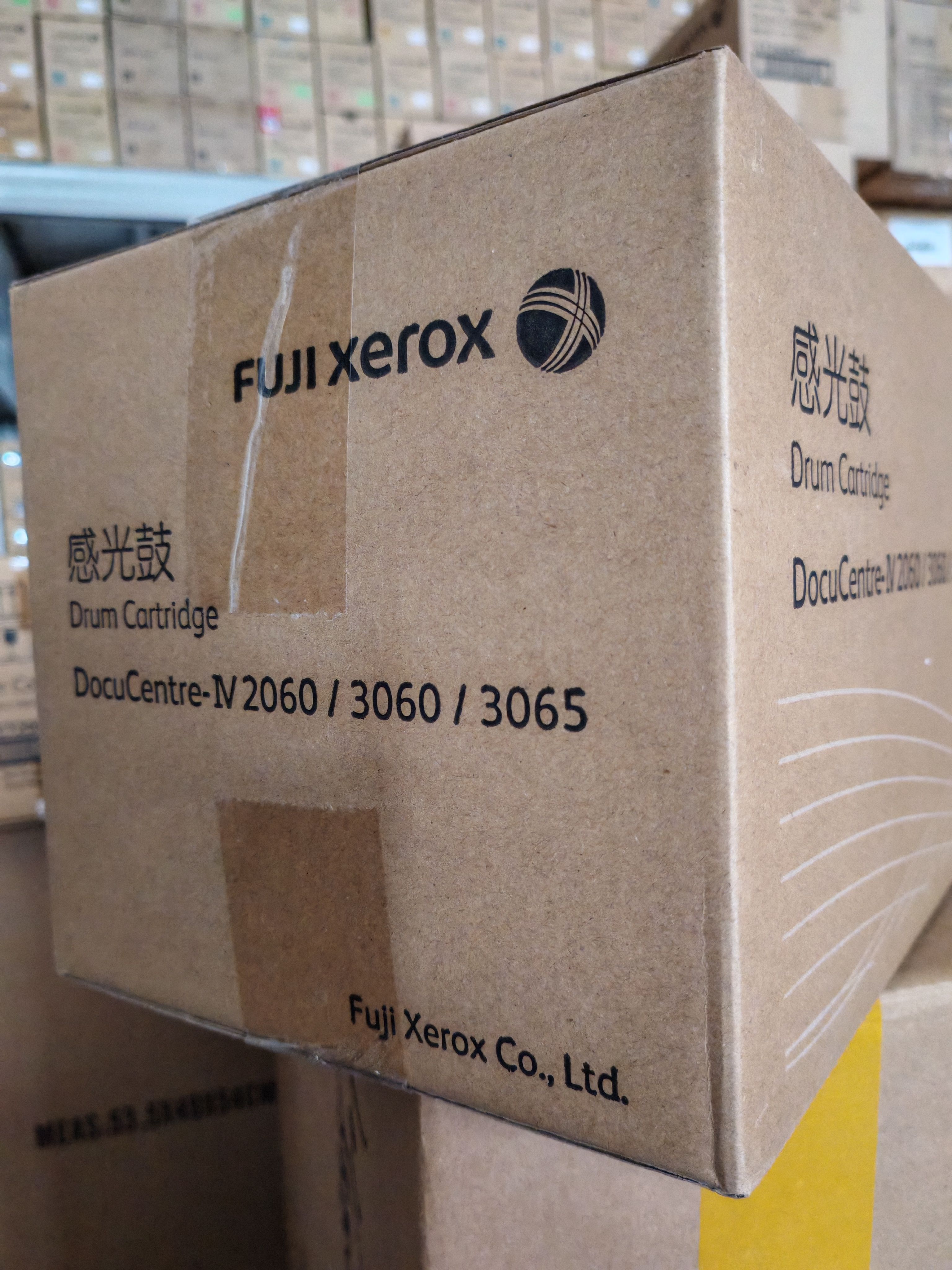 富士施乐IV2060/3060/3065四代原装套鼓 感光鼓组件硒鼓 CT350922