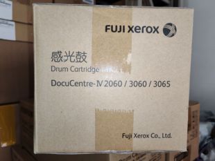 5代 施乐原装 IV2060硒鼓lV3060 V3065感光鼓组件套鼓2560 3560四