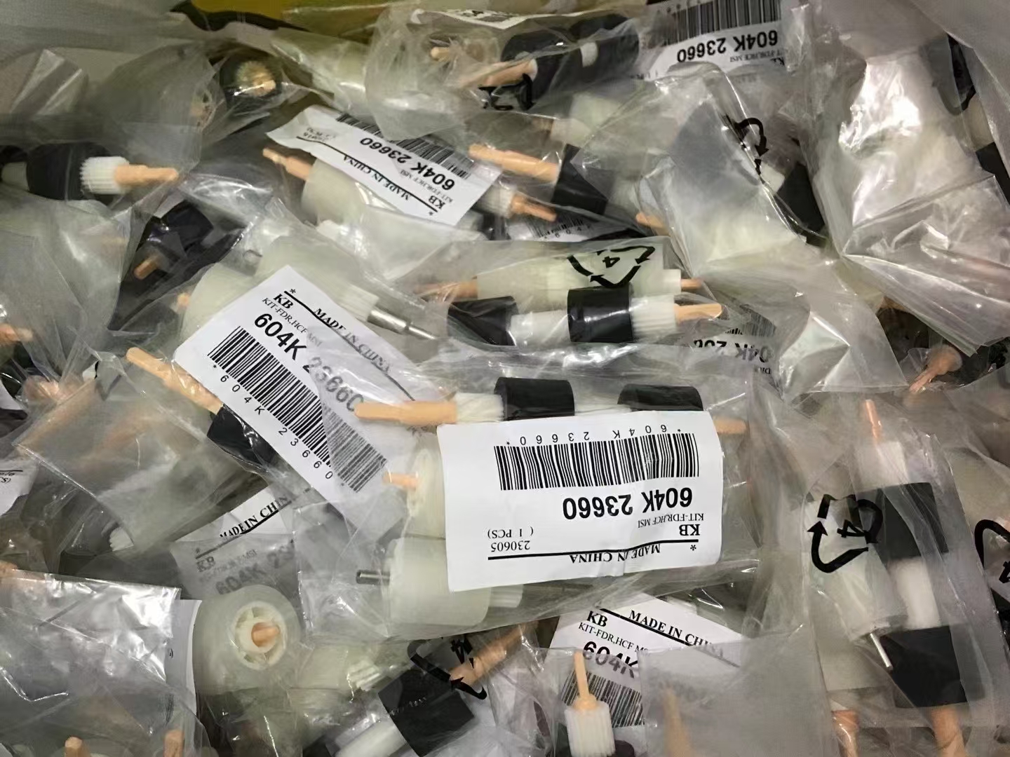 原装富士施乐 大风神4110 900 D95 D110 D125纸盒搓纸轮604K23660