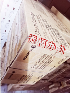 富士施乐ApeosPort-C2560 C2060 C3560硒鼓 感光鼓 鼓架套鼓 R1