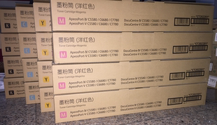青 6680 5580 黄 墨粉 7788 7780 红 原装 6688黑 施乐 粉盒
