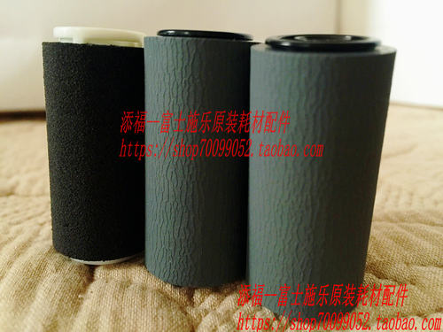 富士施乐S1810 2110  2011 2320 SC2020输稿器搓纸轮 DADF搓纸轮