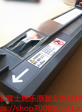 利盟C950X76G原装废粉盒C950de/X952de/X954de 【利盟/LEXMARK】