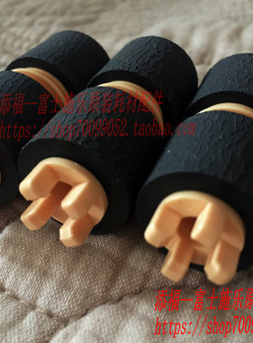 富士施乐C3070/C3570/C4570旁路进纸C5570/C6570/7070手送搓纸轮