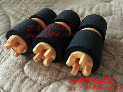 施乐3065 2263 2260 4070 5070 2060 3060 3070纸盒搓纸轮 原装