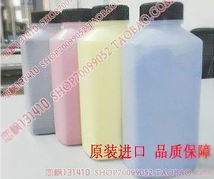 富士施乐添福办公  硒鼓 粉盒 原装耗材配件   在线技术支持