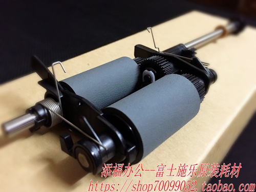 富士施乐添福办公  硒鼓 粉盒 原装耗材配件   在线技术支持