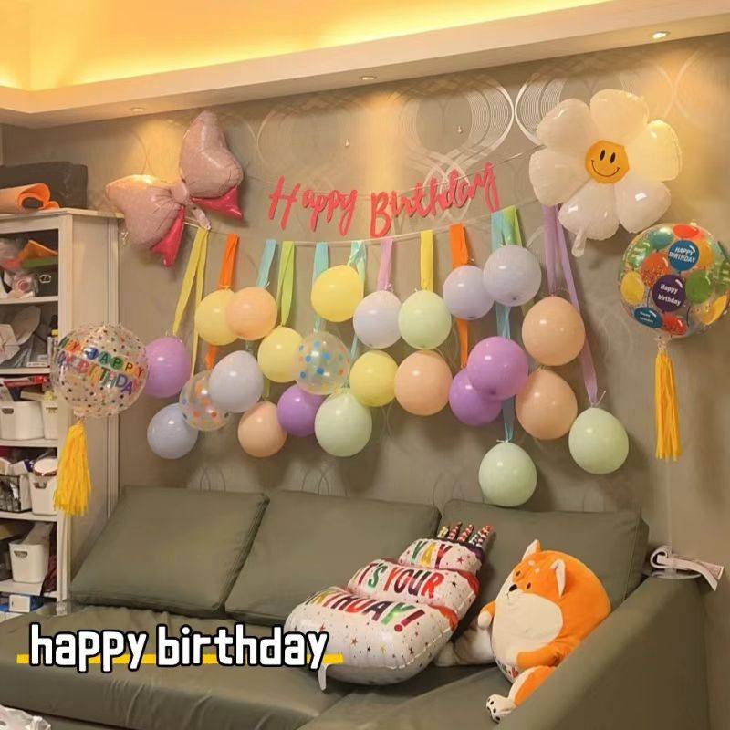 清新生日装饰气球儿童宝宝周岁酒店宴会桌上布置4D球丝带流苏桌飘,节庆用品/礼品,装扮布置套餐,淘宝优惠券,粉丝福利购,淘宝优惠卷
