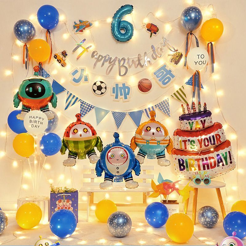 男女孩生日气球蛋仔派对主题场景布置装饰儿童宝宝背景墙仪式感家