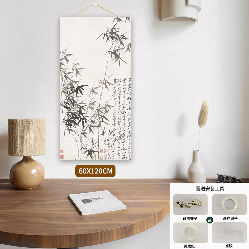 水墨画挂布新中式山水背景布艺挂画玄关装饰入户走廊氛围感装饰画图片