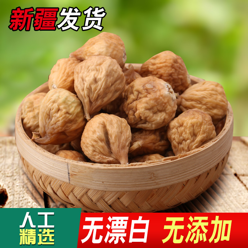 н®ÌزúлõÌØ¼¶°¢Í¼Ê²ÎÞ»¨¹û¸É500g°üÓʳÐŵÎÞÌí¼Ó×ÔÈ»·ç¸ÉÁãʳ
