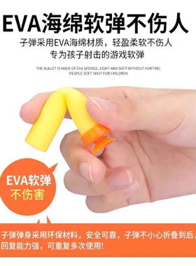 OJBK G18C电动OY制造首款全自动连发格洛克GLOCK男孩电动连发玩具