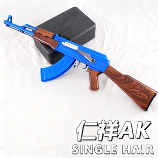 仁祥A二代KM实木二代ak-47模型户外真人cs成人电玩具任翔