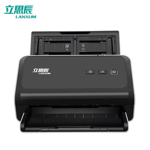 立思辰G4245F/G4265F扫描仪信创涉密彩色连续国产麒麟系统统信UOS