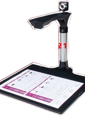 紫图CK410高拍仪高清1000万像素A4幅一体机便携式高清图文速拍仪