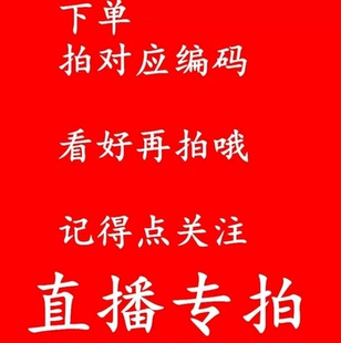 新清洁保养445-486  新 2.6