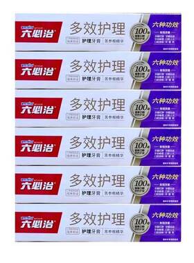 蓝天六必治120g清口气护理牙膏