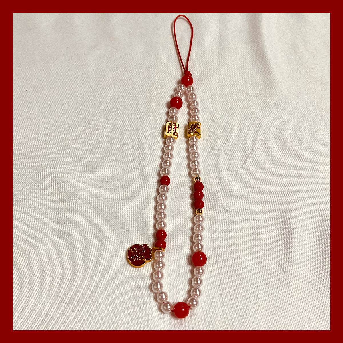 新年红色喜庆中国风发财串珠手机壳挂链手提防丢配饰CCD相机挂绳,3C数码配件,手机挂件/手机链,淘宝优惠券,粉丝福利购,淘宝优惠卷