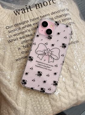ins闪粉简约小众气质黑色玫瑰花朵水钻适用苹果15pro max手机壳iphone13新款高级感12早春14promax女款日韩