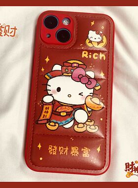 塔成 适用于新年卡通红色发财暴富kt猫适用苹果13手机壳iPhone14