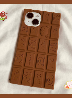 美味小熊巧克力适用ihone16promax苹果15pro手机壳14硅胶套13新款