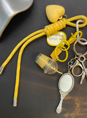 ins黄色爱心剪刀镜子编织绳包包手机壳挂件小众钥匙扣装饰挂链