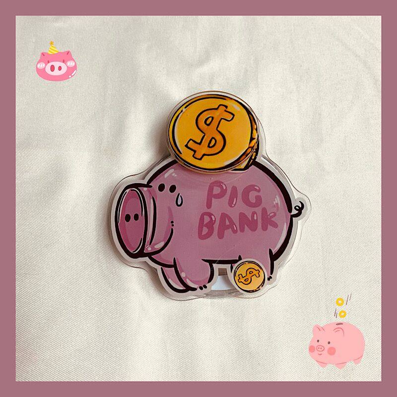 可爱粉色小猪存钱罐Magsafe磁吸手机支架折叠伸缩气垫防摔指环扣,3C数码配件,手机支架/手机座,淘宝优惠券,粉丝福利购,淘宝优惠卷