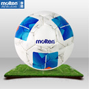 官方新款 Molten摩腾足球F5N2811手缝5号球PU青少年3号儿童训练球