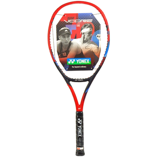 正品新款YONEX尤尼克斯网球拍VCORE95 100莱巴金娜专业拍yy全碳素