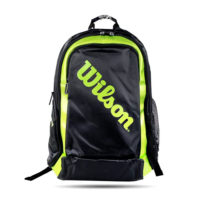 Sac de tennis - Ref 27521 Image 3