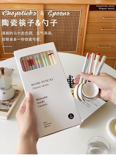 周A家Colorful防霉马卡龙撞色少女心彩色家用陶瓷筷勺礼盒套装