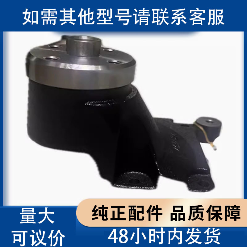 福田配件奥铃 欧马可 风景 瑞沃 时代 康明斯3.8 风扇支架4934464