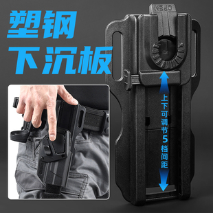 龙鳞甲塑钢92快拔下沉板枪套高低腰可调节胸腰腿一体套92改绑腿套