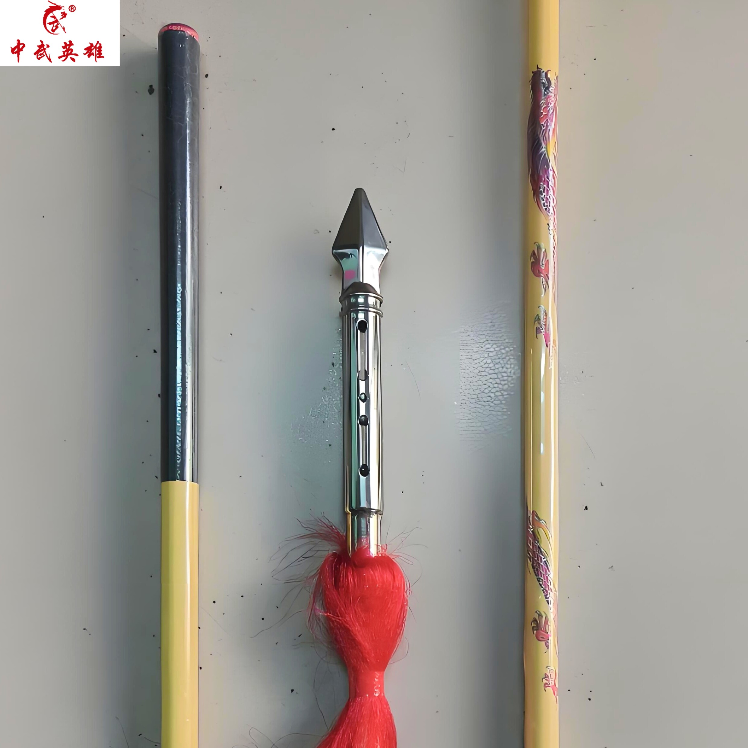 中武英雄 武术竞赛枪 比赛训练儿童枪