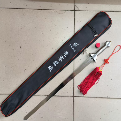 铁把手武术表演剑舞蹈响剑软剑