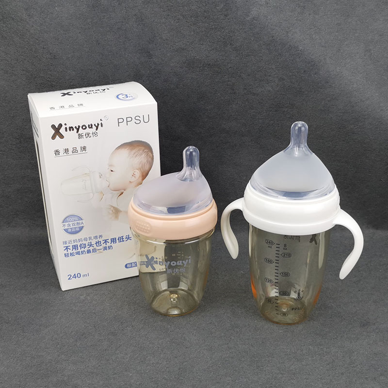 新生婴儿偏离中心防呛奶防胀气PPSU耐摔奶瓶7cm广口径180ml 240ml