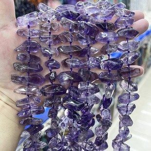 天然紫水晶散珠随形塔链手链项链不定形紫水晶DIY半成品手串饰品