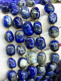 天然青金石散珠随形手链项链半成品DIY材料青金石手串珠饰品配饰