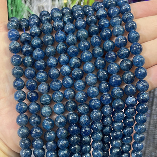 天然蓝磷灰石圆珠散珠水晶原石手链项链半成品珠DIY手串饰品配件