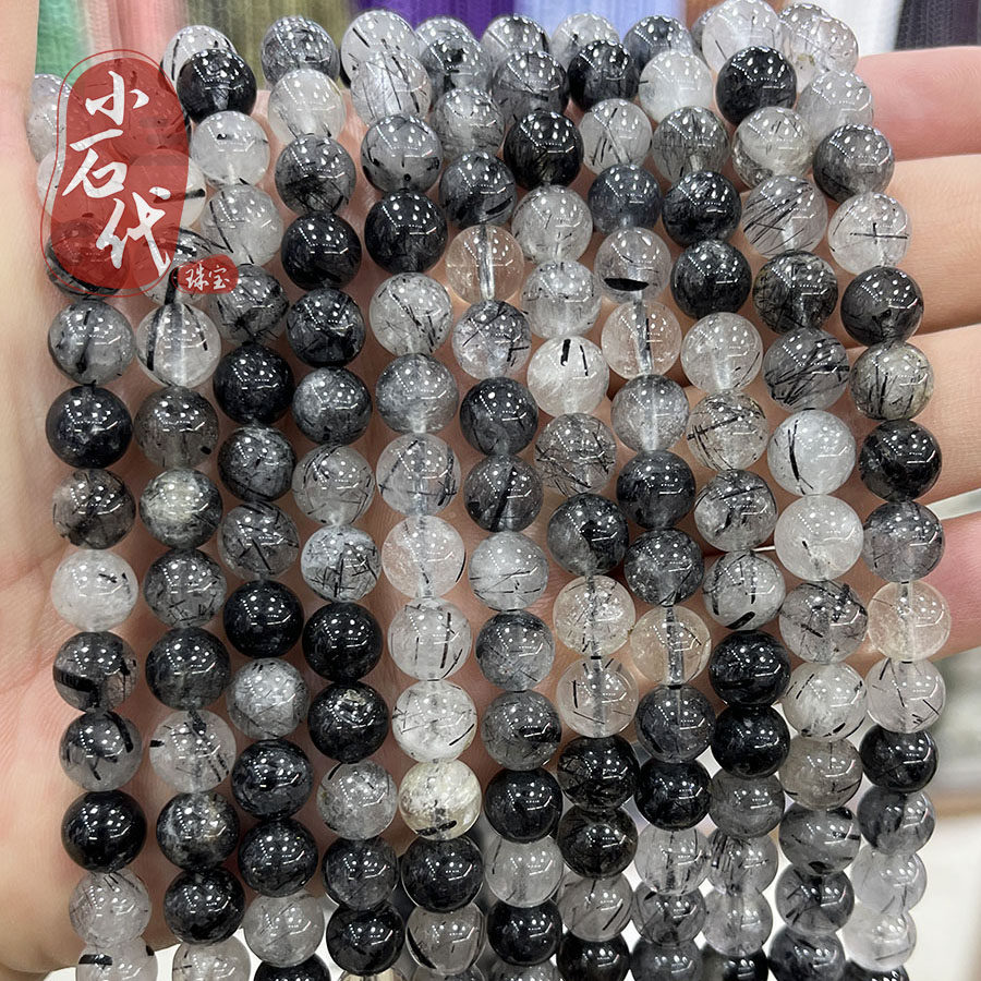 天然水晶黑发晶散珠圆珠手链项链半成品原石串珠DIY手串饰品配件