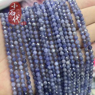 天然坦桑石散珠圆珠切面珠手链项链半成品水晶珠DIY手串饰品配件