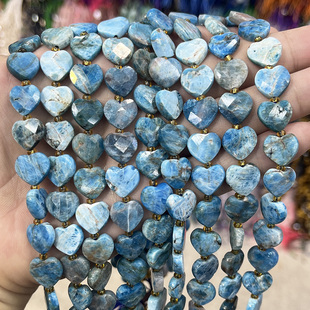 天然蓝磷灰石心形切面散珠原石手链项链DIY半成品手串珠饰品配件